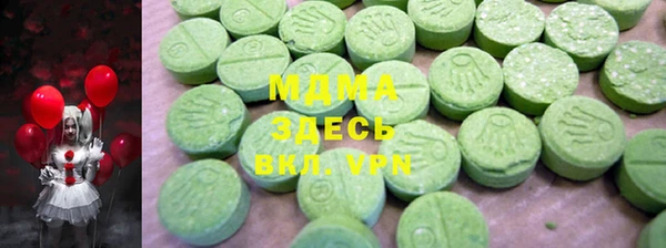 mix Вязники