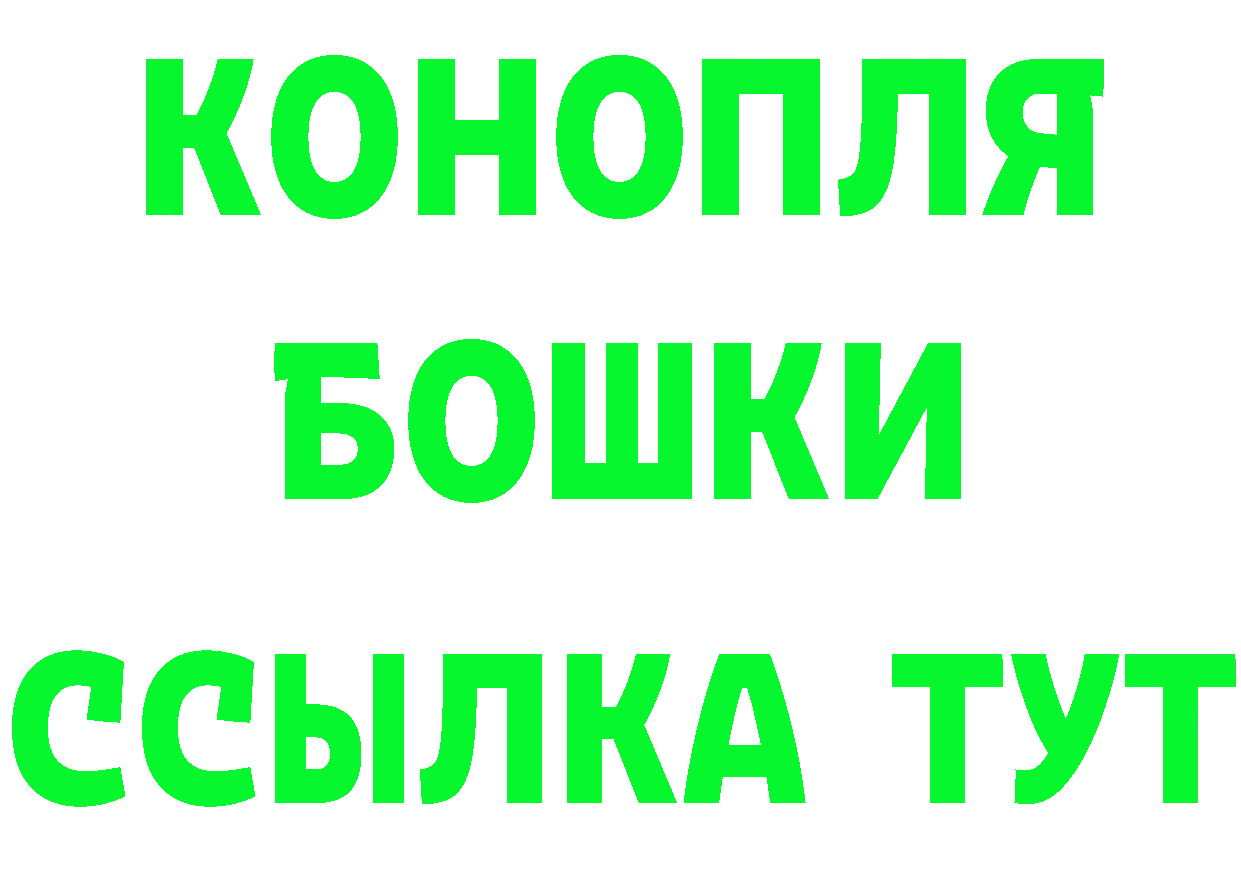 Cocaine 97% ссылки это гидра Туймазы